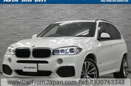 bmw x5 2016 quick_quick_KR30_WBAKR02010S46225