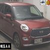 daihatsu cast 2021 -DAIHATSU--Cast LA250S-0207475---DAIHATSU--Cast LA250S-0207475- image 1