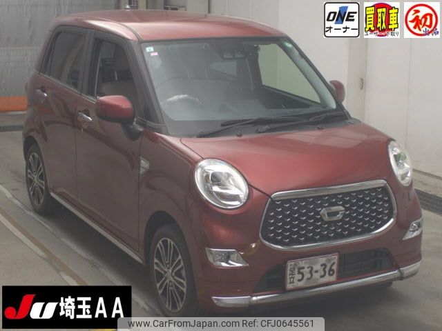 daihatsu cast 2021 -DAIHATSU--Cast LA250S-0207475---DAIHATSU--Cast LA250S-0207475- image 1