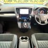 toyota alphard 2019 -TOYOTA--Alphard DBA-AGH30W--AGH30-0257994---TOYOTA--Alphard DBA-AGH30W--AGH30-0257994- image 2