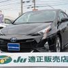 toyota prius 2018 quick_quick_DAA-ZVW51_ZVW51-8043890 image 1