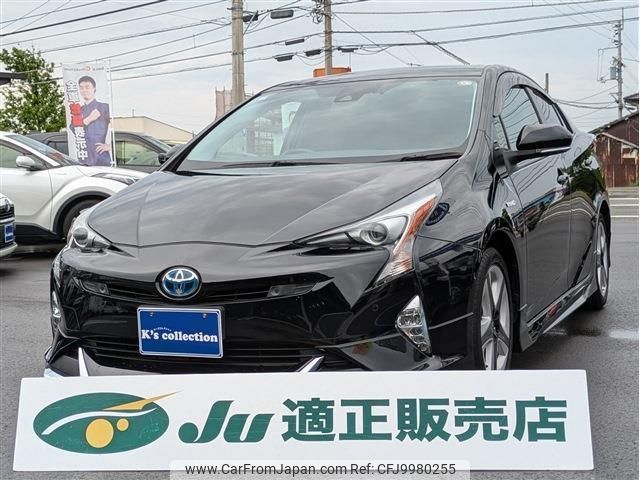 toyota prius 2018 quick_quick_DAA-ZVW51_ZVW51-8043890 image 1