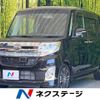 daihatsu tanto 2014 -DAIHATSU--Tanto DBA-LA600S--LA600S-0225163---DAIHATSU--Tanto DBA-LA600S--LA600S-0225163- image 1