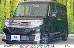 daihatsu tanto 2014 -DAIHATSU--Tanto DBA-LA600S--LA600S-0225163---DAIHATSU--Tanto DBA-LA600S--LA600S-0225163-