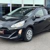 toyota aqua 2017 CFJ1675554 image 45
