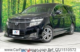 nissan elgrand 2012 CFJ1510572
