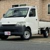 toyota liteace-truck 2013 GOO_NET_EXCHANGE_0840433A30241122W002 image 1