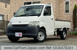 toyota liteace-truck 2013 GOO_NET_EXCHANGE_0840433A30241122W002