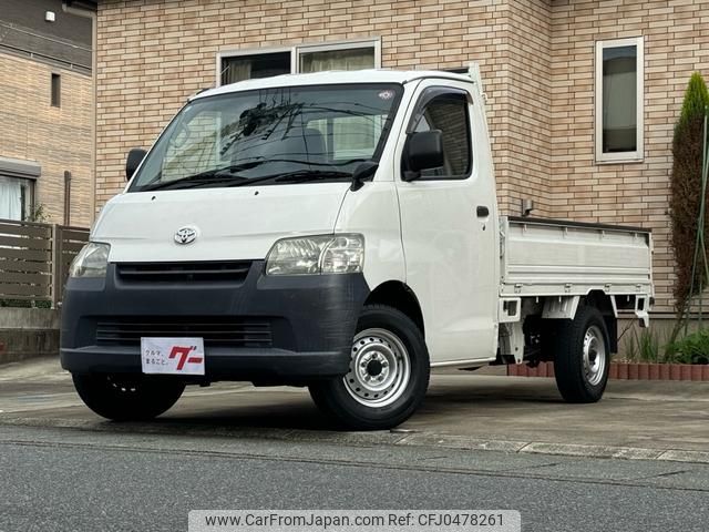 toyota liteace-truck 2013 GOO_NET_EXCHANGE_0840433A30241122W002 image 1