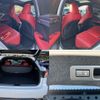lexus rx 2020 CFJ1623769 image 7