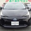 toyota prius 2017 GOO_JP_700080015330241110002 image 5