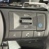 nissan x-trail 2023 CFJ1754643 image 19