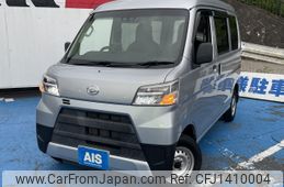 daihatsu hijet-van 2021 -DAIHATSU--Hijet Van 3BD-S321V--S321V-0497287---DAIHATSU--Hijet Van 3BD-S321V--S321V-0497287-