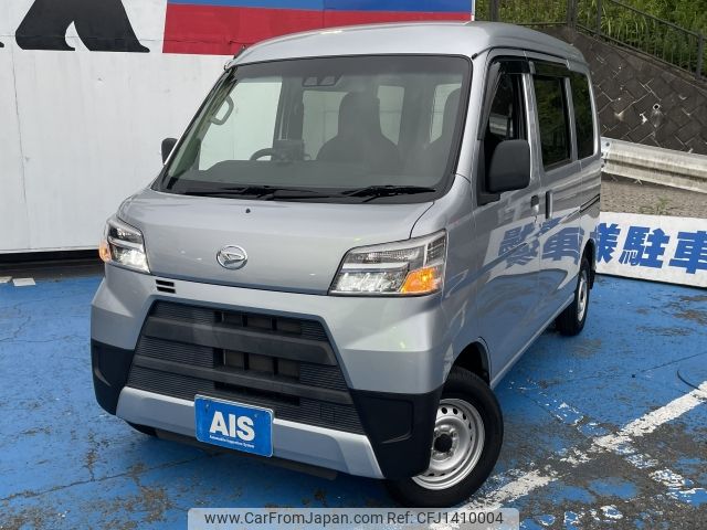 daihatsu hijet-van 2021 -DAIHATSU--Hijet Van 3BD-S321V--S321V-0497287---DAIHATSU--Hijet Van 3BD-S321V--S321V-0497287- image 1