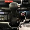 honda n-box 2017 -HONDA--N BOX DBA-JF1--JF1-2543661---HONDA--N BOX DBA-JF1--JF1-2543661- image 11