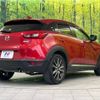 mazda cx-3 2015 -MAZDA--CX-3 LDA-DK5FW--DK5FW-111850---MAZDA--CX-3 LDA-DK5FW--DK5FW-111850- image 18