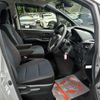 toyota noah 2020 CFJ1753961 image 5