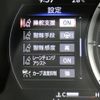 lexus ls 2018 CFJ1793321 image 16