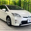 toyota prius 2012 -TOYOTA--Prius DAA-ZVW30--ZVW30-1565664---TOYOTA--Prius DAA-ZVW30--ZVW30-1565664- image 17