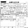 toyota camry 2011 -TOYOTA--Camry AVV50-1004633---TOYOTA--Camry AVV50-1004633- image 3
