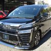 toyota vellfire 2018 -TOYOTA 【名変中 】--Vellfire AGH30W--0210541---TOYOTA 【名変中 】--Vellfire AGH30W--0210541- image 25