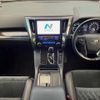 toyota vellfire 2015 quick_quick_AYH30W_AYH30-0010485 image 2