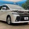 toyota vellfire 2016 -TOYOTA--Vellfire DBA-AGH35W--AGH35-0010550---TOYOTA--Vellfire DBA-AGH35W--AGH35-0010550- image 18