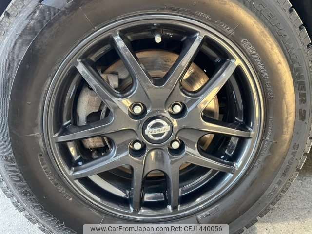 nissan note 2019 -NISSAN 【札幌 504ﾆ9356】--Note DAA-SNE12--SNE12-016217---NISSAN 【札幌 504ﾆ9356】--Note DAA-SNE12--SNE12-016217- image 2