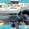 toyota soarer 1991 CARSENSOR_JP_AU6454650826 image 5