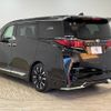 toyota alphard 2023 -TOYOTA--Alphard 6AA-AAHH40W--AAHH40-0005475---TOYOTA--Alphard 6AA-AAHH40W--AAHH40-0005475- image 14