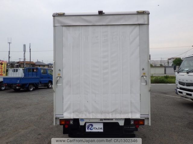 toyota dyna-truck 2019 quick_quick_QDF-KDY231_KDY231-8038042 image 2