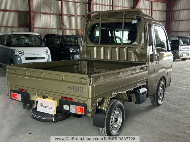 daihatsu hijet-truck 2024 -DAIHATSU--Hijet Truck 3BD-S510P--S510P-0574***---DAIHATSU--Hijet Truck 3BD-S510P--S510P-0574***- image 2