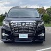 toyota alphard 2015 -TOYOTA--Alphard DBA-AGH35W--AGH35-0006520---TOYOTA--Alphard DBA-AGH35W--AGH35-0006520- image 22