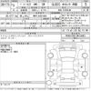 mercedes-benz amg 2021 -MERCEDES-BENZ 【岐阜 303ね2480】--AMG 247651M-W1N2476512W134963---MERCEDES-BENZ 【岐阜 303ね2480】--AMG 247651M-W1N2476512W134963- image 3