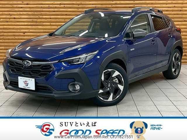 subaru subaru-others 2023 CFJ1821551 image 1