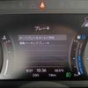 mazda titan 2025 CFJ1607816 image 49