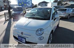 fiat 500c 2013 GOO_JP_700054078630241123003