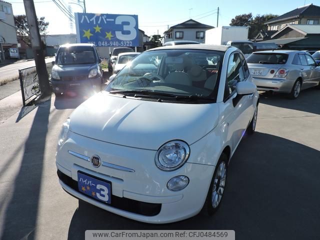 fiat 500c 2013 GOO_JP_700054078630241123003 image 1