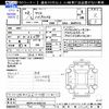 toyota yaris 2020 -TOYOTA--Yaris MXPH10--2022725---TOYOTA--Yaris MXPH10--2022725- image 3