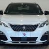 peugeot 3008 2020 -PEUGEOT--Peugeot 3008 LDA-P84AH01--VF3MJEHZRKS479035---PEUGEOT--Peugeot 3008 LDA-P84AH01--VF3MJEHZRKS479035- image 12