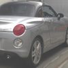 daihatsu copen 2020 -DAIHATSU 【大宮 581ﾏ7823】--Copen LA400K-0042159---DAIHATSU 【大宮 581ﾏ7823】--Copen LA400K-0042159- image 6