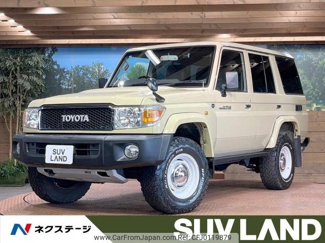 toyota land-cruiser 2015 -TOYOTA--Land Cruiser CBF-GRJ76K--GRJ76-1003376---TOYOTA--Land Cruiser CBF-GRJ76K--GRJ76-1003376- image 1