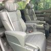 toyota alphard 2021 quick_quick_AGH30W_AGH30-9035934 image 9