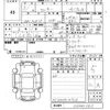 daihatsu rocky 2021 -DAIHATSU 【山口 502て800】--Rocky A201S-0000363---DAIHATSU 【山口 502て800】--Rocky A201S-0000363- image 3