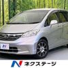 honda freed 2011 -HONDA--Freed DBA-GB3--GB3-1405117---HONDA--Freed DBA-GB3--GB3-1405117- image 1