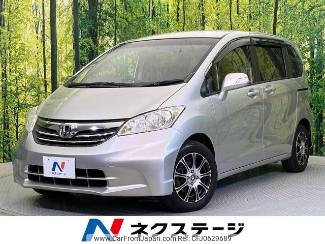 honda freed 2011 -HONDA--Freed DBA-GB3--GB3-1405117---HONDA--Freed DBA-GB3--GB3-1405117- image 1