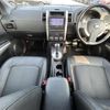 nissan x-trail 2013 -NISSAN--X-Trail DBA-NT31--NT31-306866---NISSAN--X-Trail DBA-NT31--NT31-306866- image 16