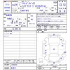 honda freed-spike 2012 -HONDA 【名変中 】--Freed Spike GP3--1058654---HONDA 【名変中 】--Freed Spike GP3--1058654- image 3