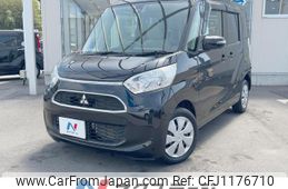 mitsubishi ek-space 2017 quick_quick_B11A_B11A-0201567
