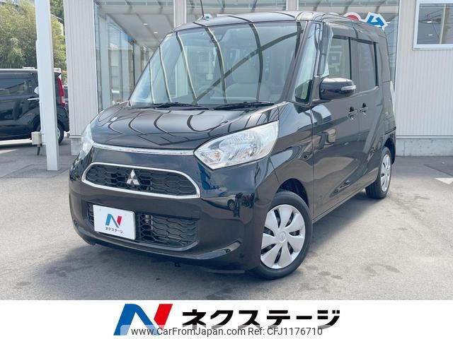 mitsubishi ek-space 2017 quick_quick_B11A_B11A-0201567 image 1